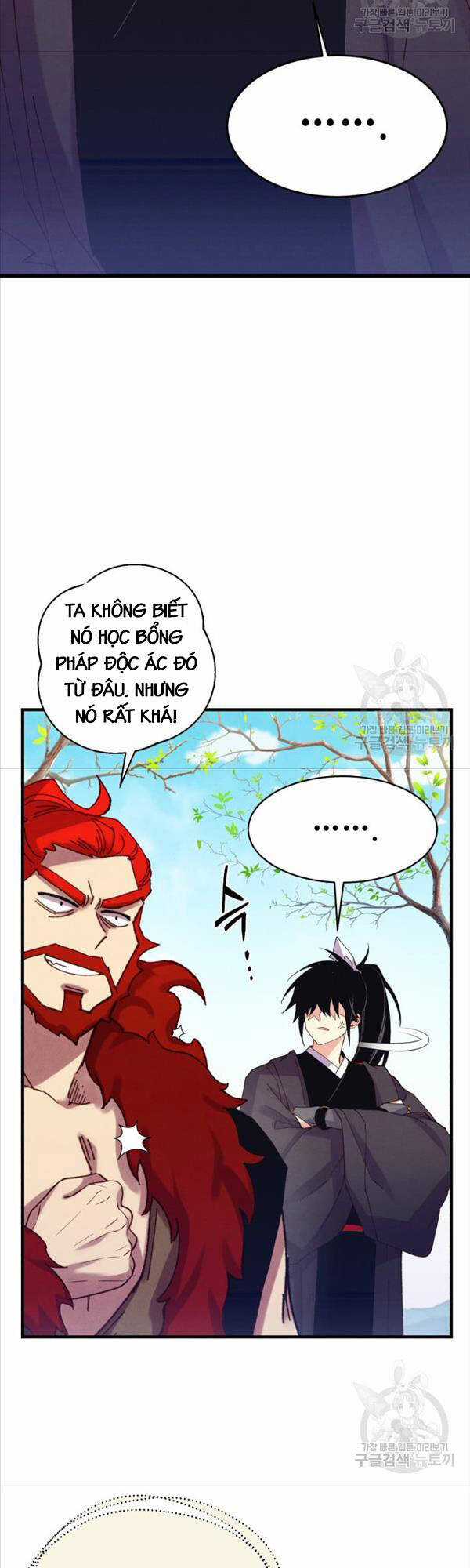 Lightning Degree Chapter 151 trang 20