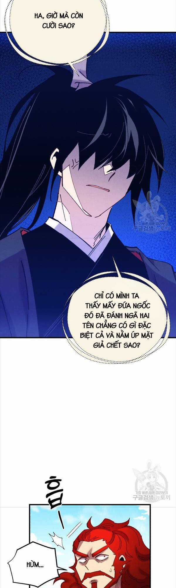 Lightning Degree Chapter 151 trang 21