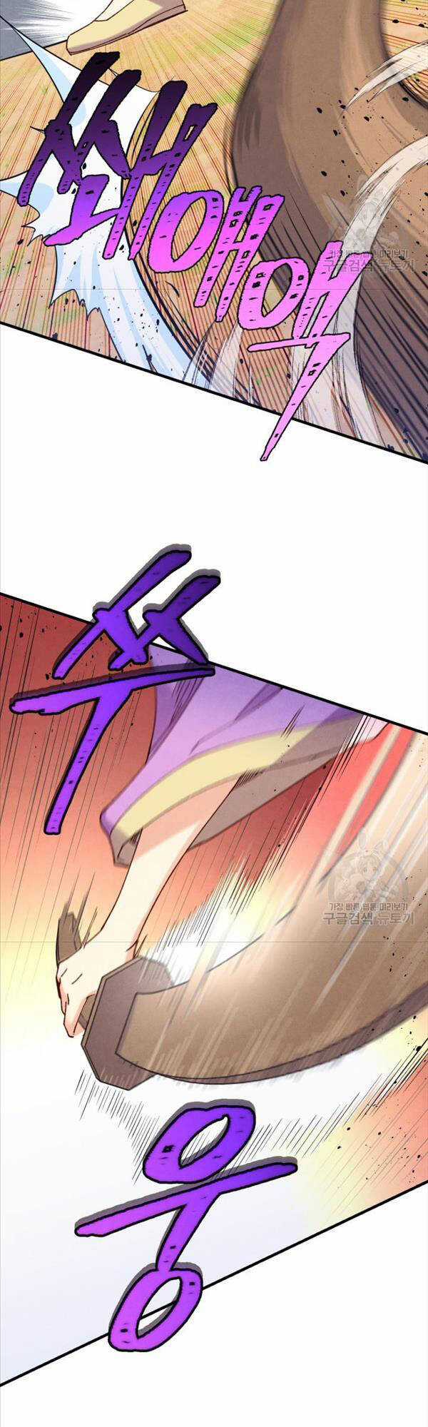Lightning Degree Chapter 151 trang 32