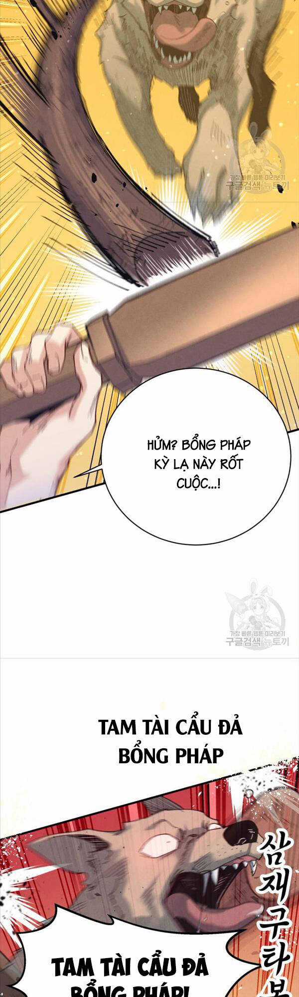 Lightning Degree Chapter 151 trang 4
