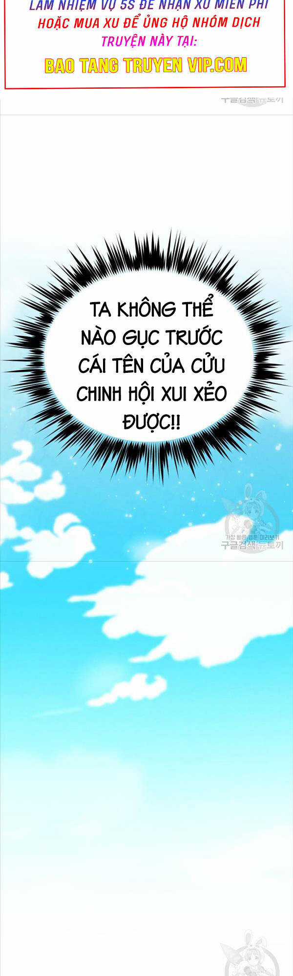 Lightning Degree Chapter 151 trang 47