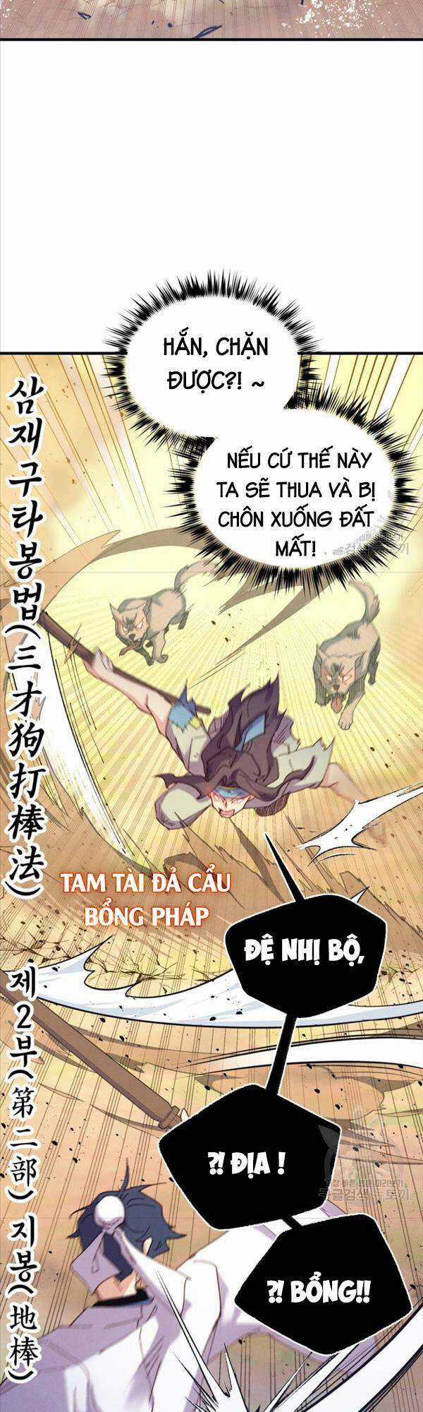 Lightning Degree Chapter 151 trang 7