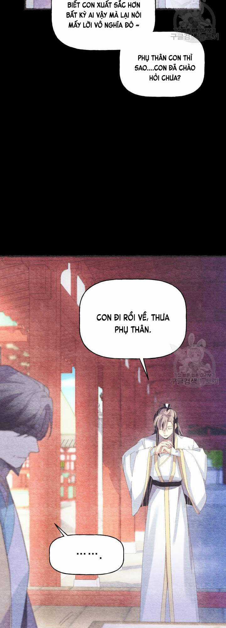 Lightning Degree Chapter 152 trang 12