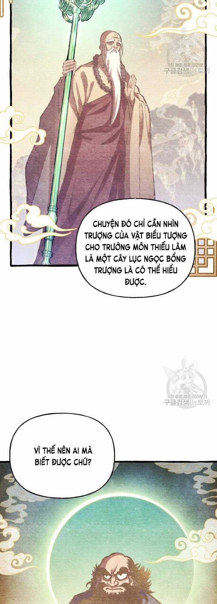 Lightning Degree Chapter 152 trang 22