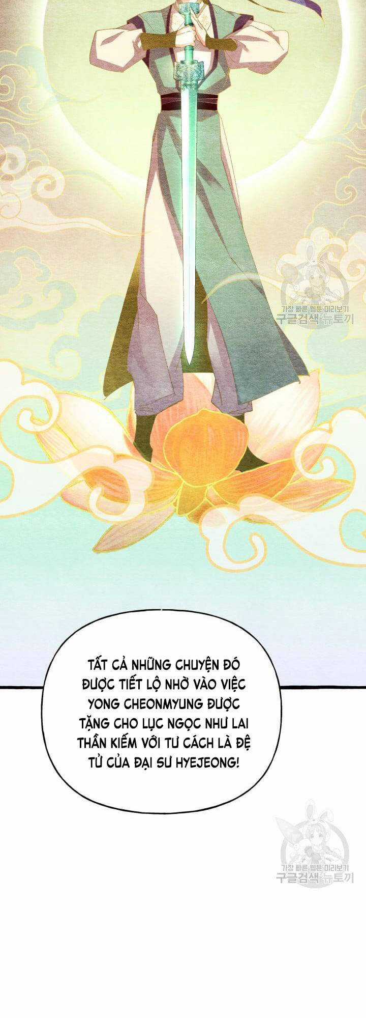 Lightning Degree Chapter 152 trang 24