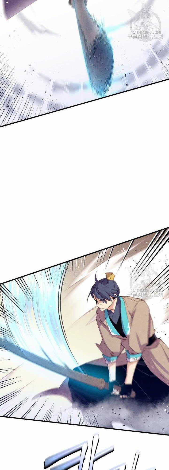 Lightning Degree Chapter 152 trang 31