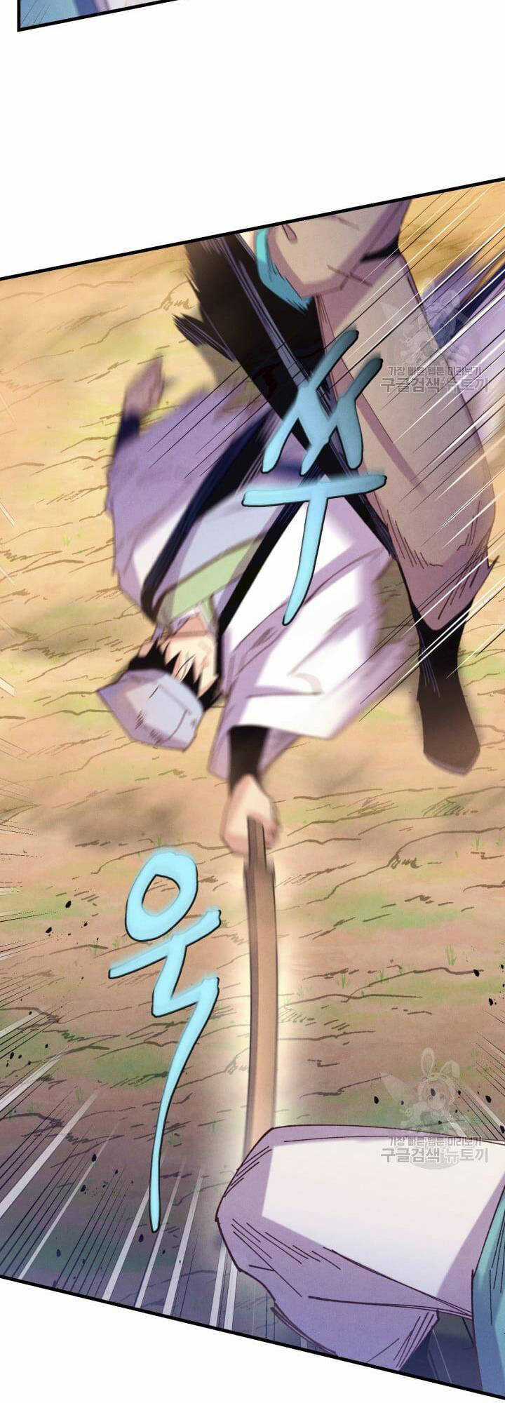 Lightning Degree Chapter 152 trang 33