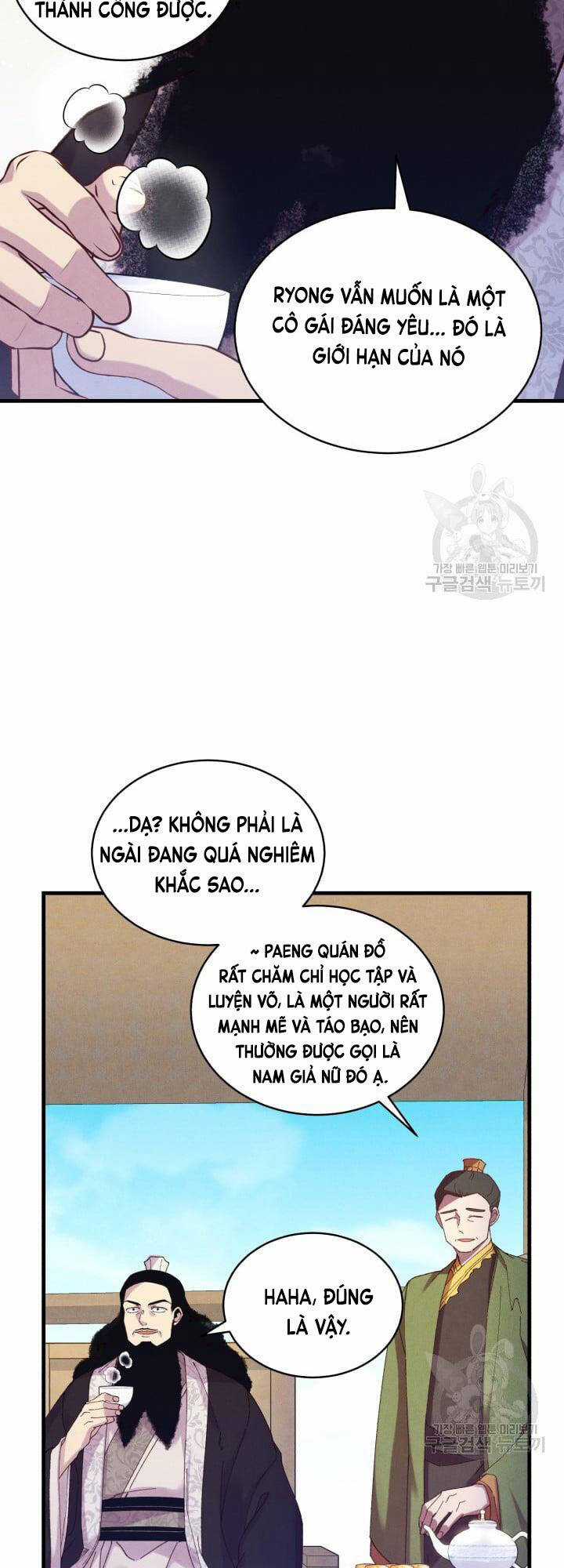 Lightning Degree Chapter 152 trang 4