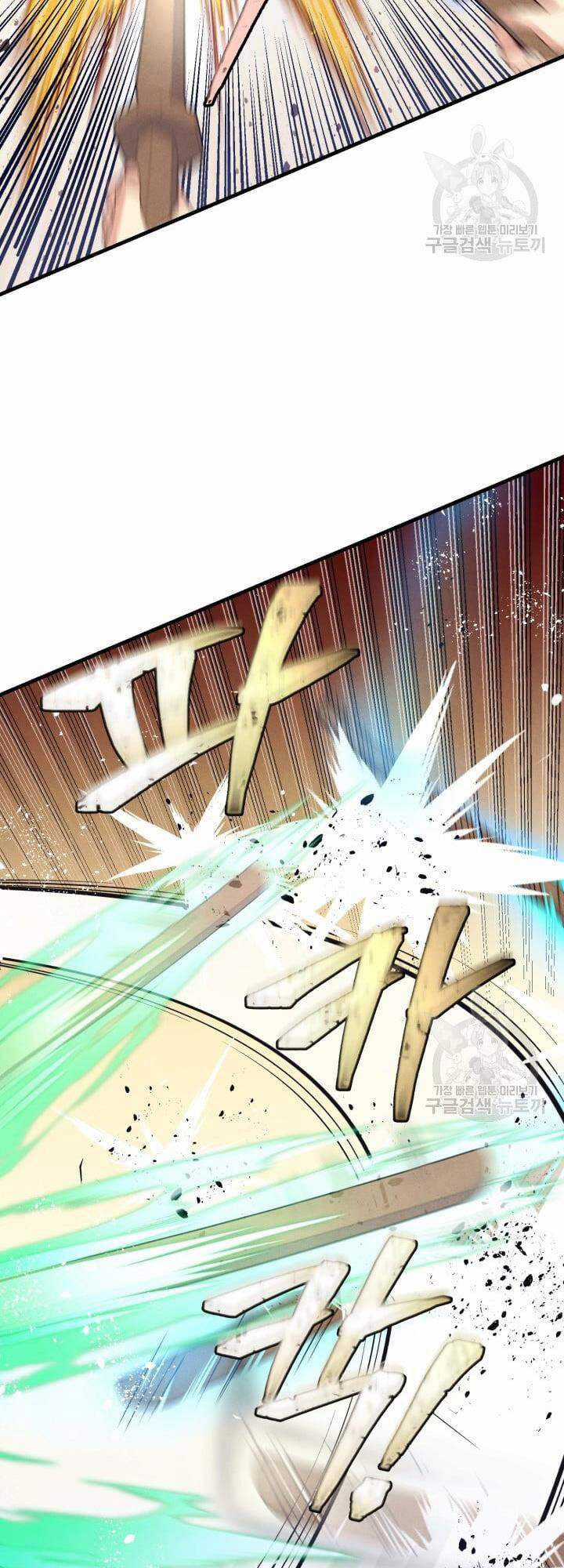 Lightning Degree Chapter 152 trang 43