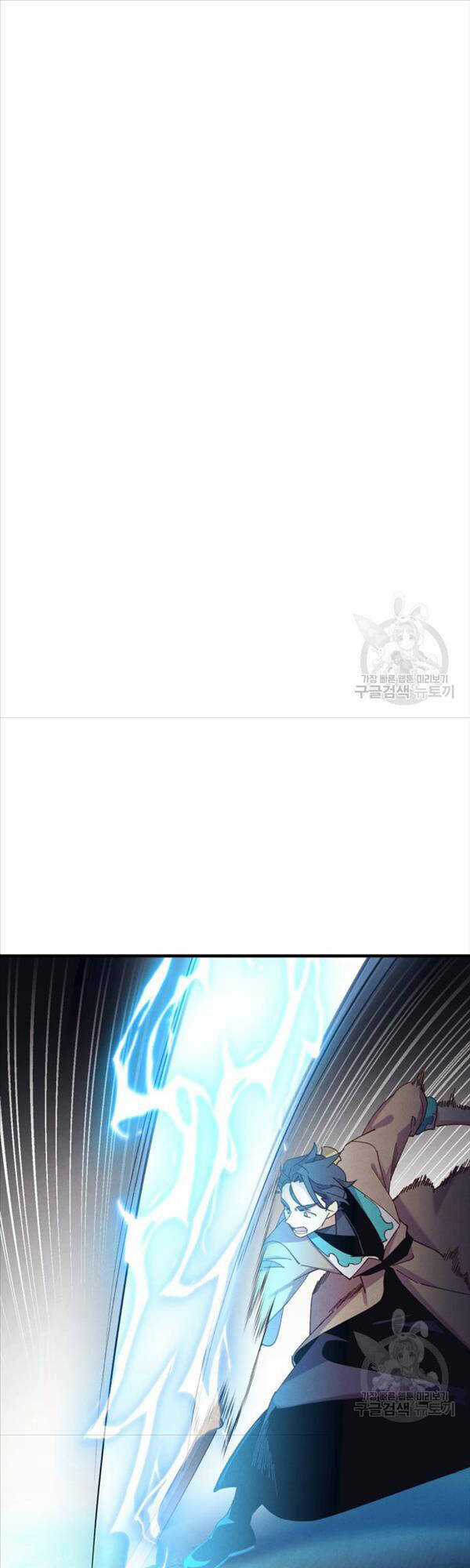 Lightning Degree Chapter 153 trang 14