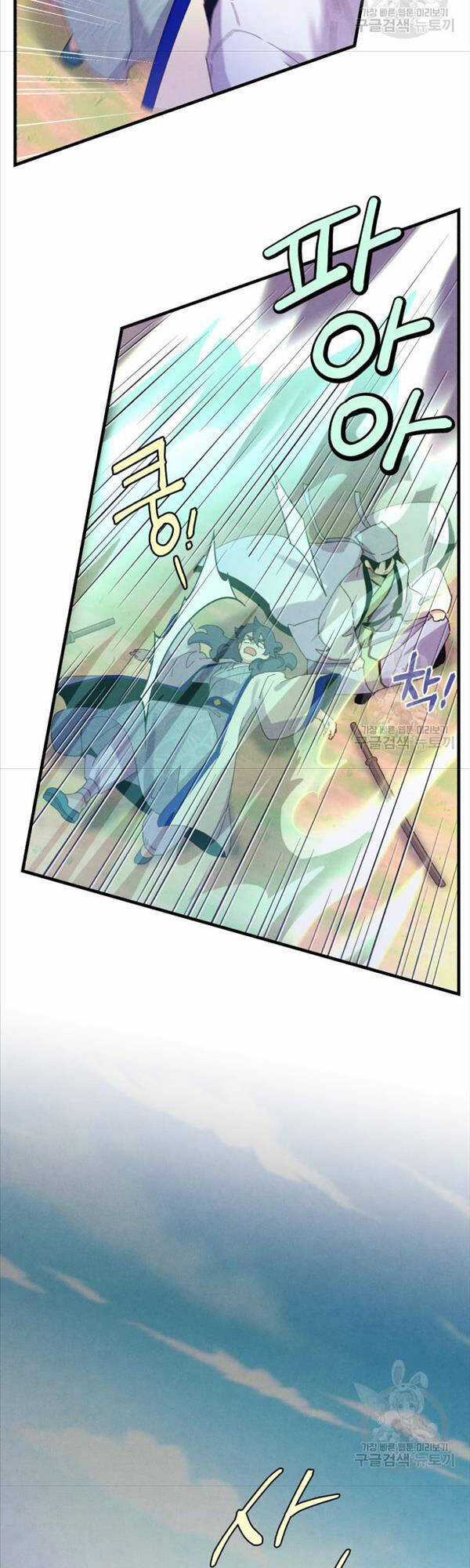 Lightning Degree Chapter 153 trang 19