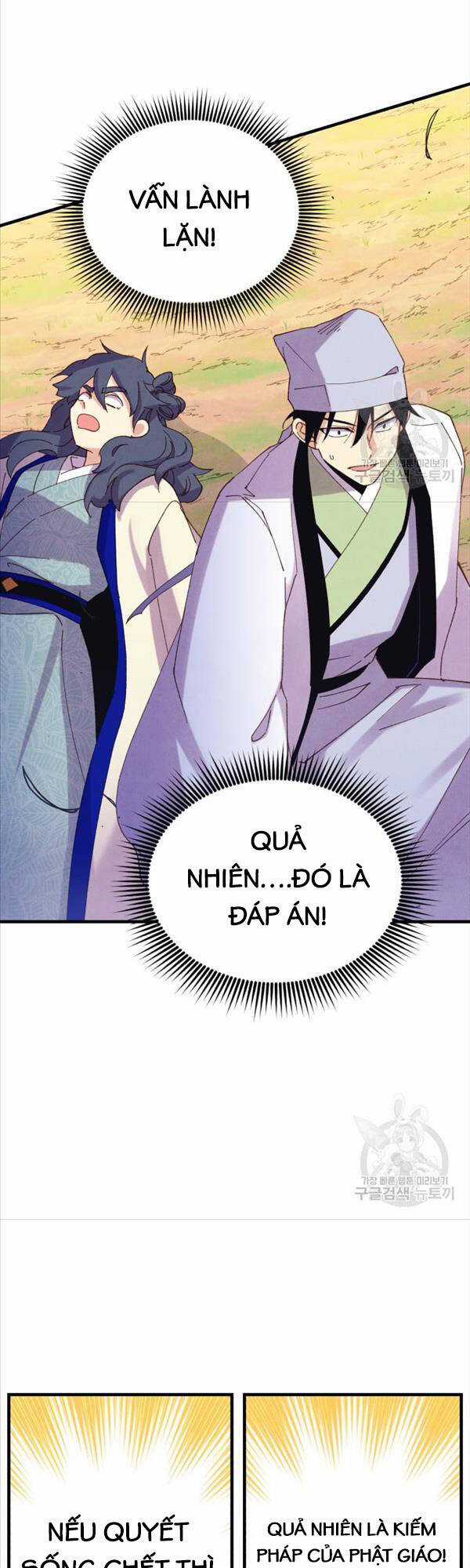 Lightning Degree Chapter 153 trang 21