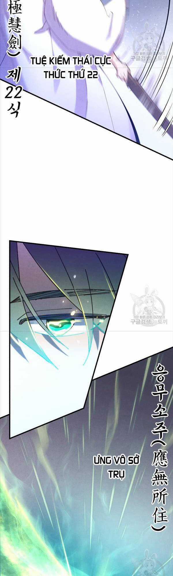 Lightning Degree Chapter 153 trang 32