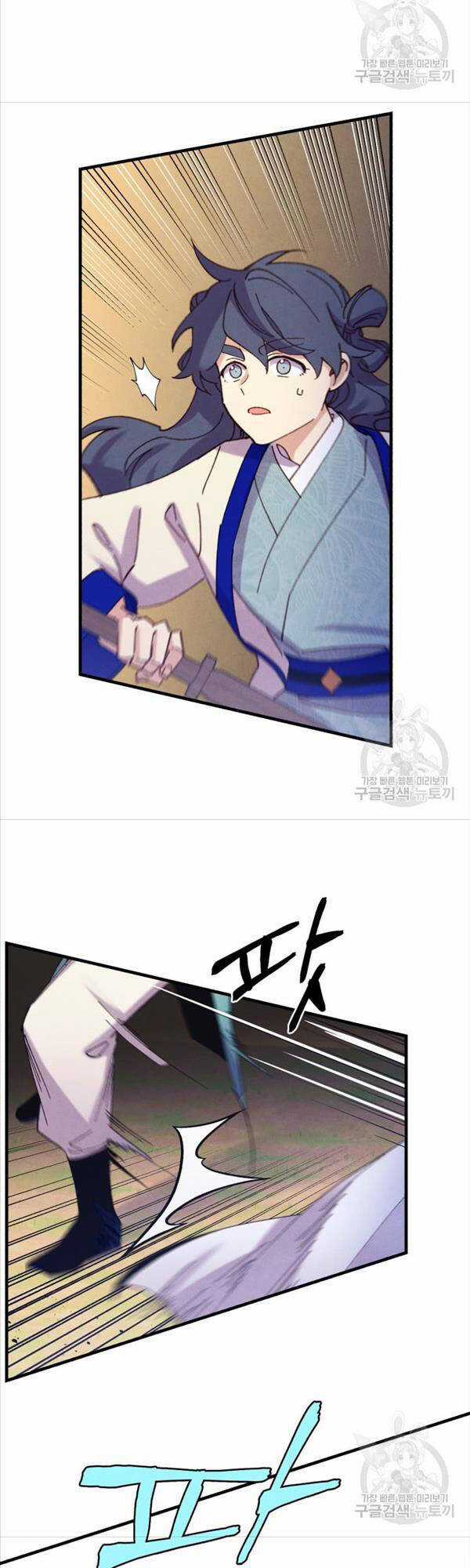 Lightning Degree Chapter 153 trang 38