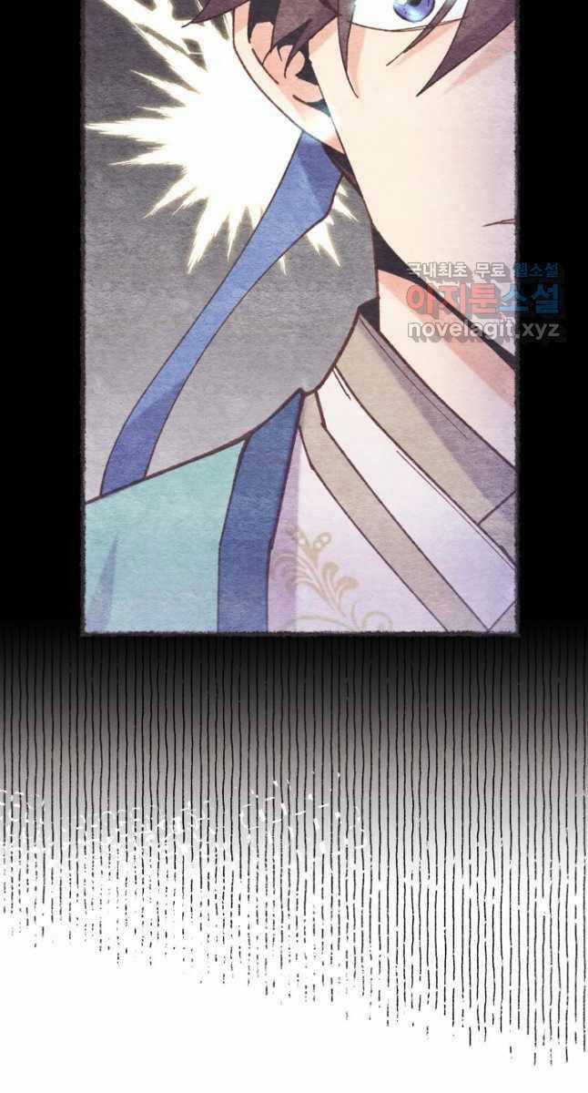 Lightning Degree Chapter 154 trang 32