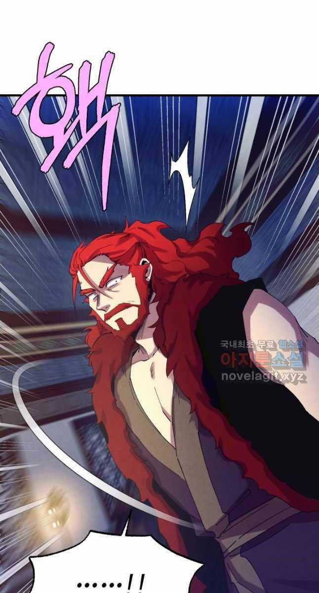 Lightning Degree Chapter 154 trang 78