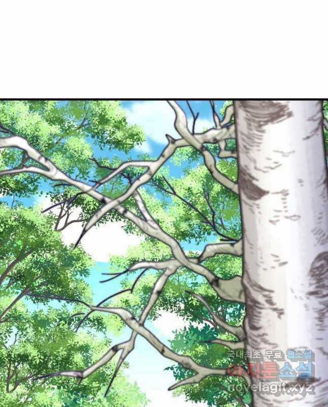 Lightning Degree Chapter 155 trang 11