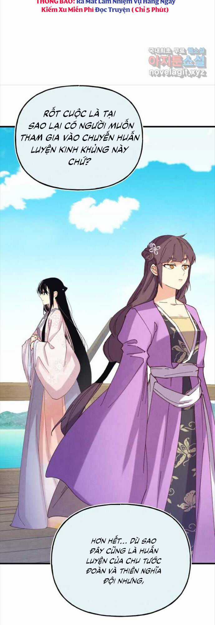 Lightning Degree Chapter 156 trang 2