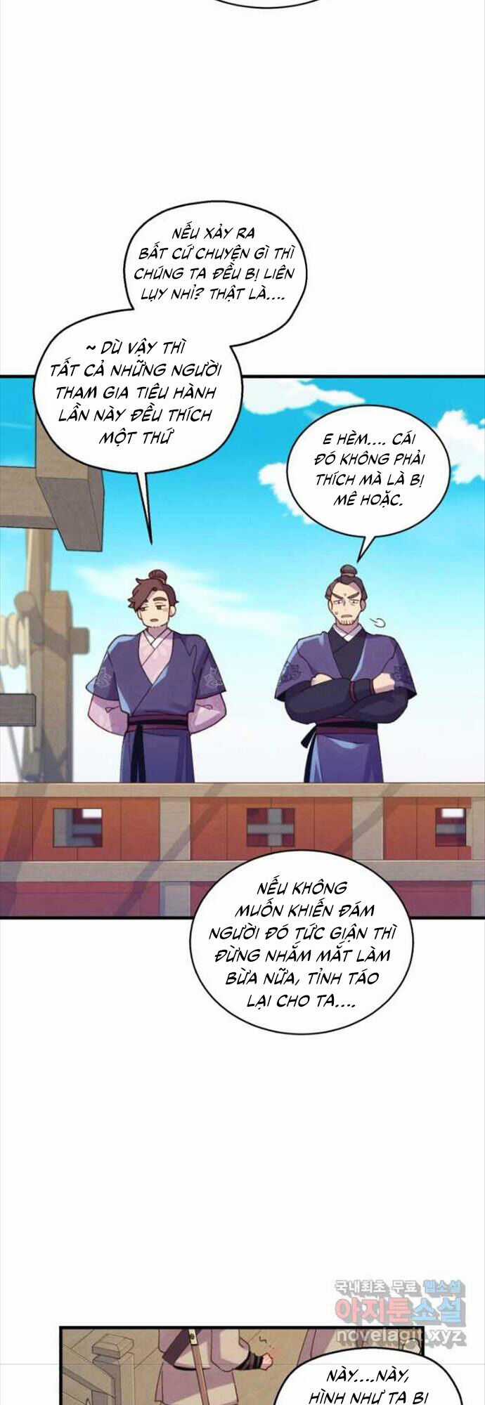 Lightning Degree Chapter 156 trang 21