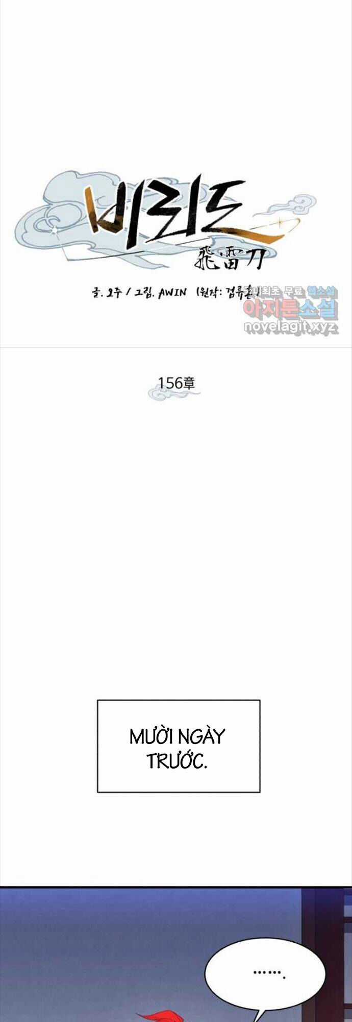 Lightning Degree Chapter 156 trang 5