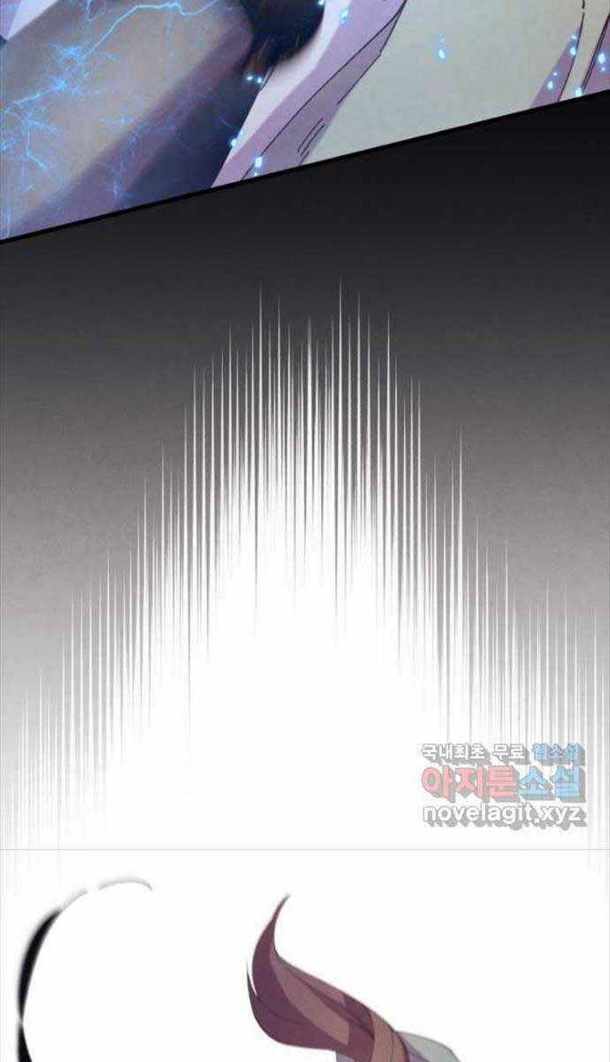 Lightning Degree Chapter 157 trang 17