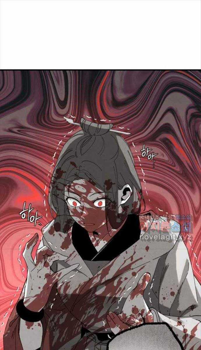 Lightning Degree Chapter 157 trang 25