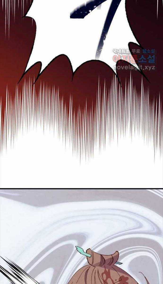 Lightning Degree Chapter 157 trang 29