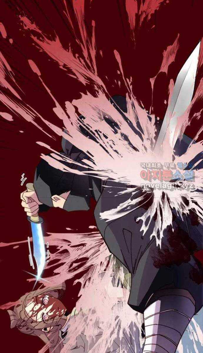 Lightning Degree Chapter 157 trang 3