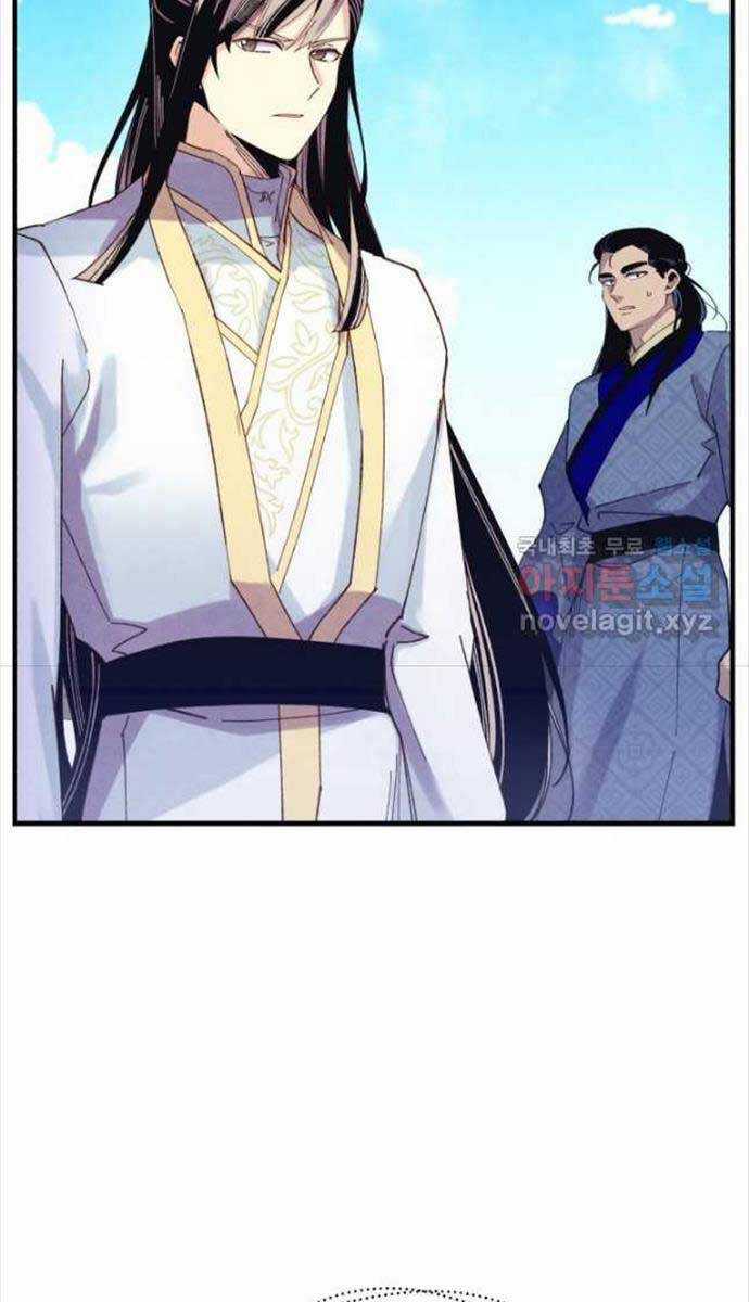 Lightning Degree Chapter 157 trang 43