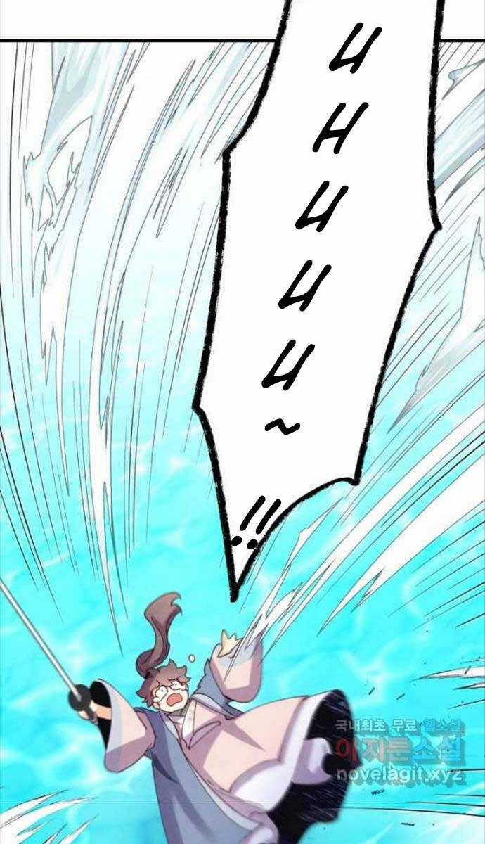 Lightning Degree Chapter 157 trang 87