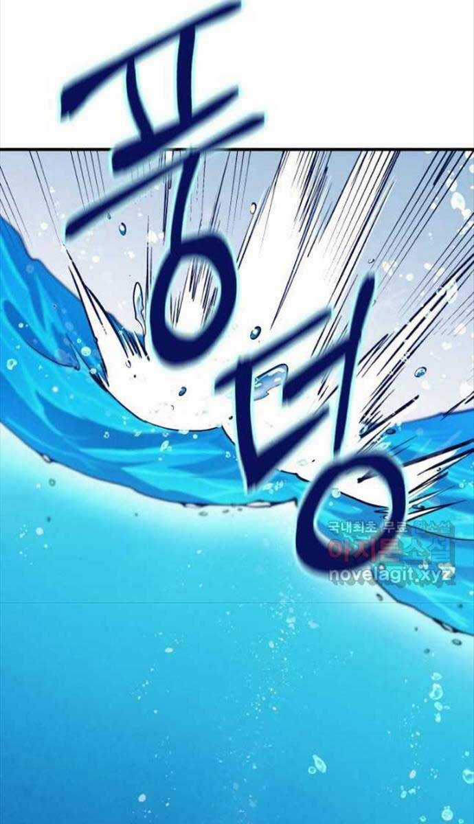 Lightning Degree Chapter 157 trang 89