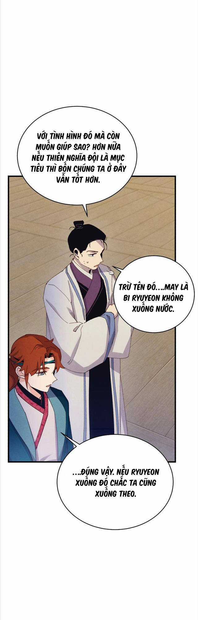 Lightning Degree Chapter 159 trang 13