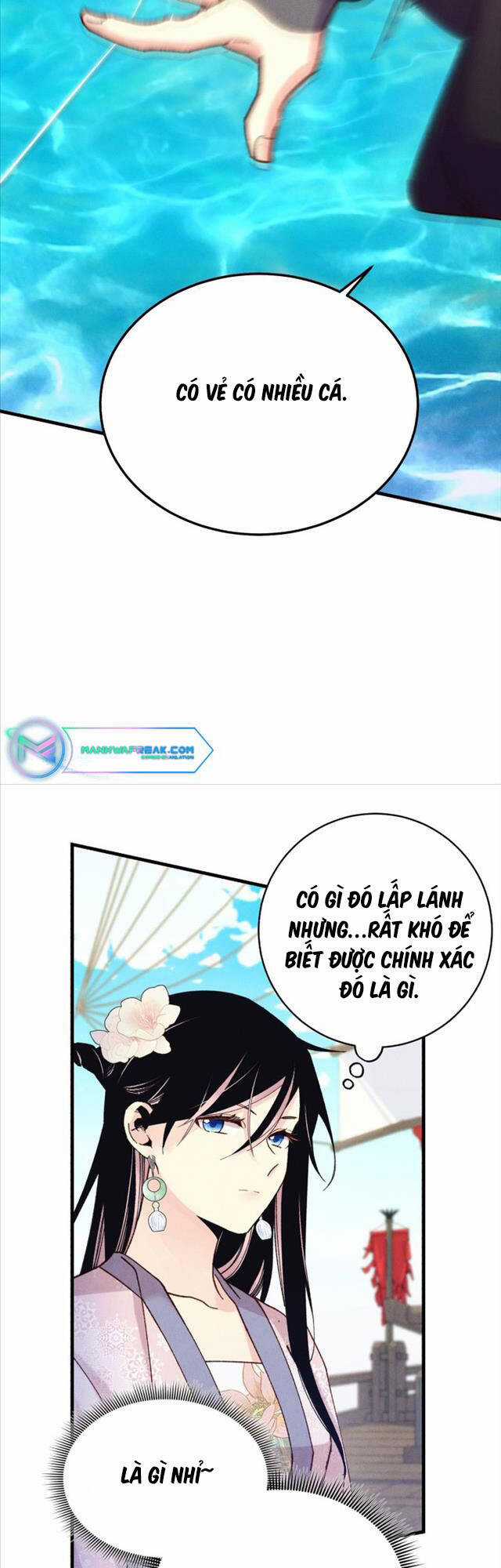 Lightning Degree Chapter 159 trang 17