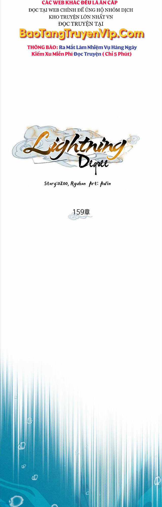 Lightning Degree Chapter 159 trang 21