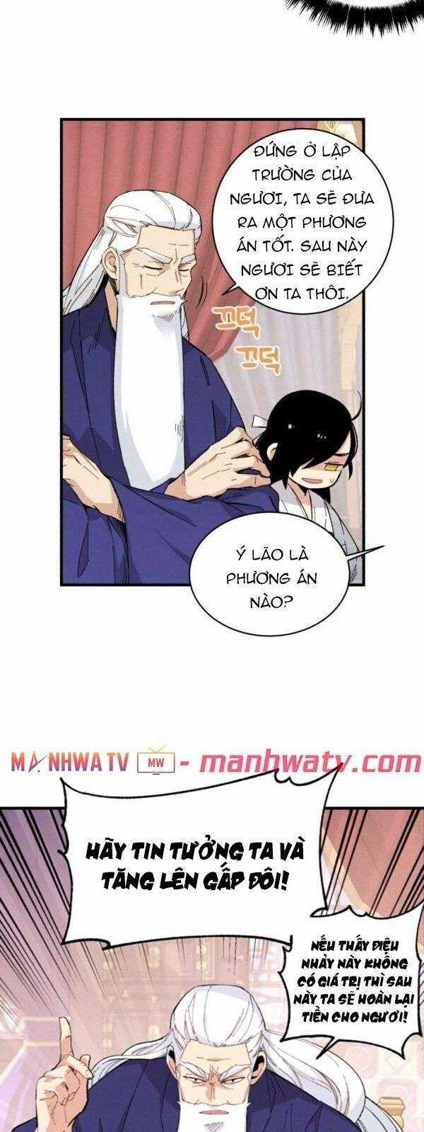 Lightning Degree Chapter 16 trang 14