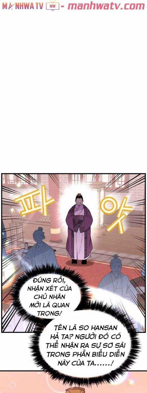 Lightning Degree Chapter 16 trang 3