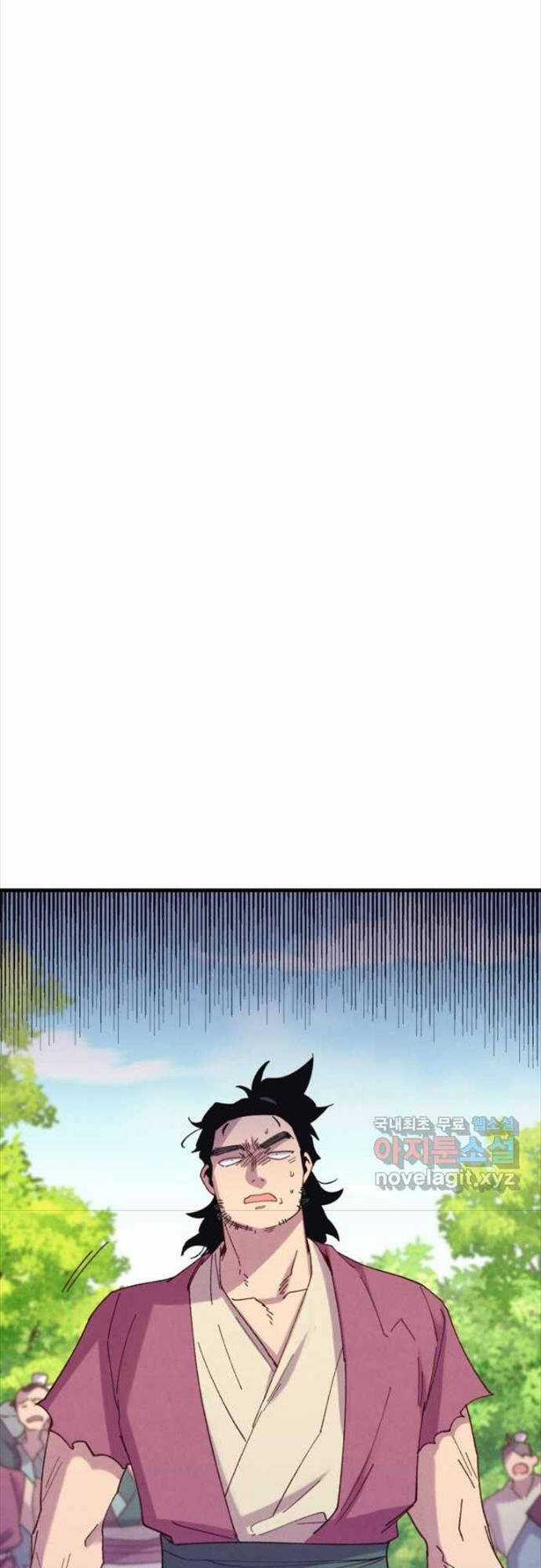 Lightning Degree Chapter 160 trang 29