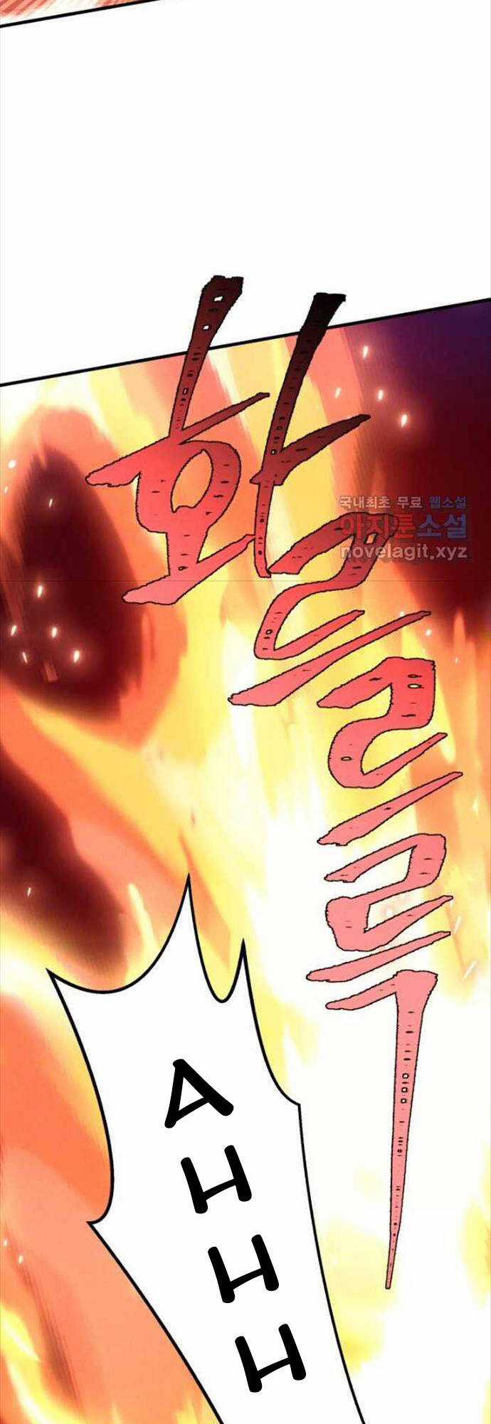 Lightning Degree Chapter 160 trang 6