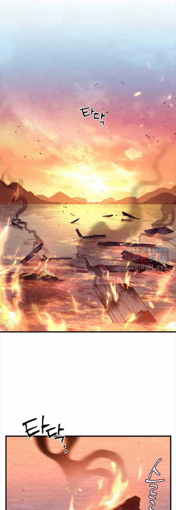 Lightning Degree Chapter 160 trang 8