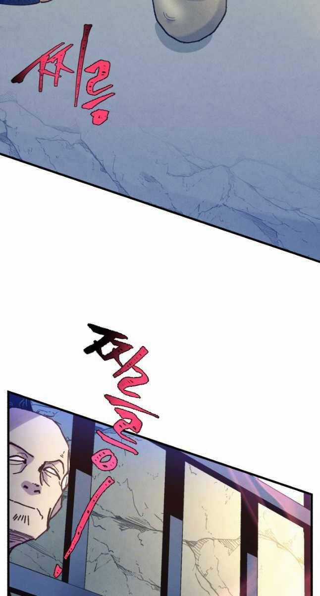 Lightning Degree Chapter 161 trang 25