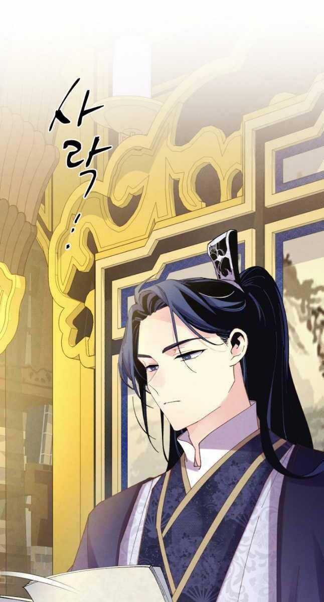 Lightning Degree Chapter 161 trang 41