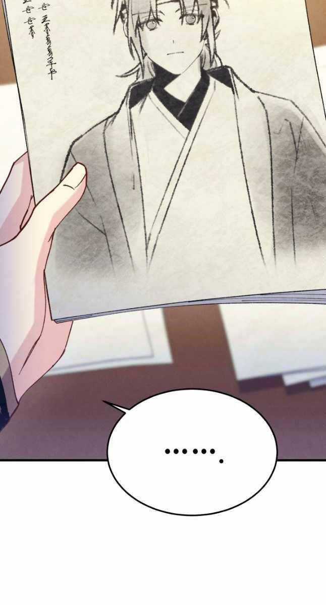 Lightning Degree Chapter 161 trang 43