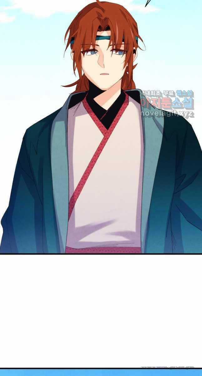 Lightning Degree Chapter 161 trang 47