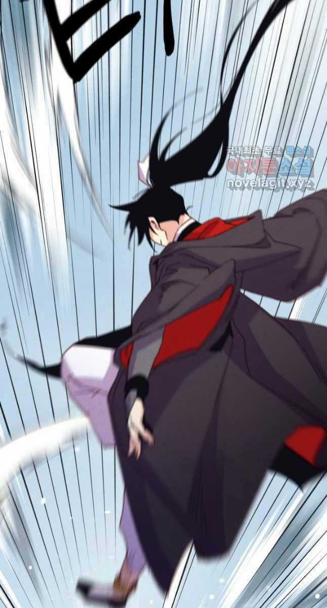 Lightning Degree Chapter 161 trang 90