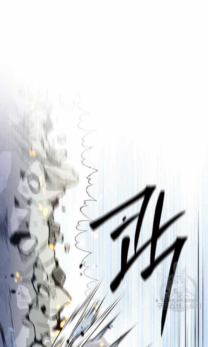 Lightning Degree Chapter 162 trang 33