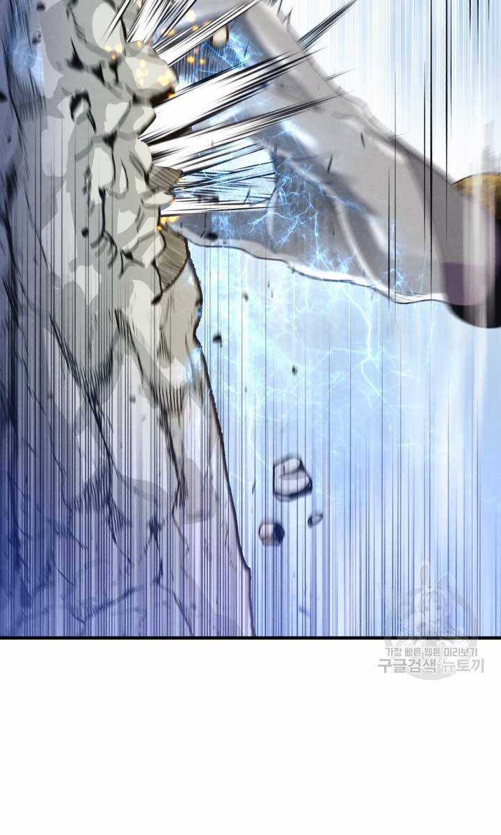 Lightning Degree Chapter 162 trang 34