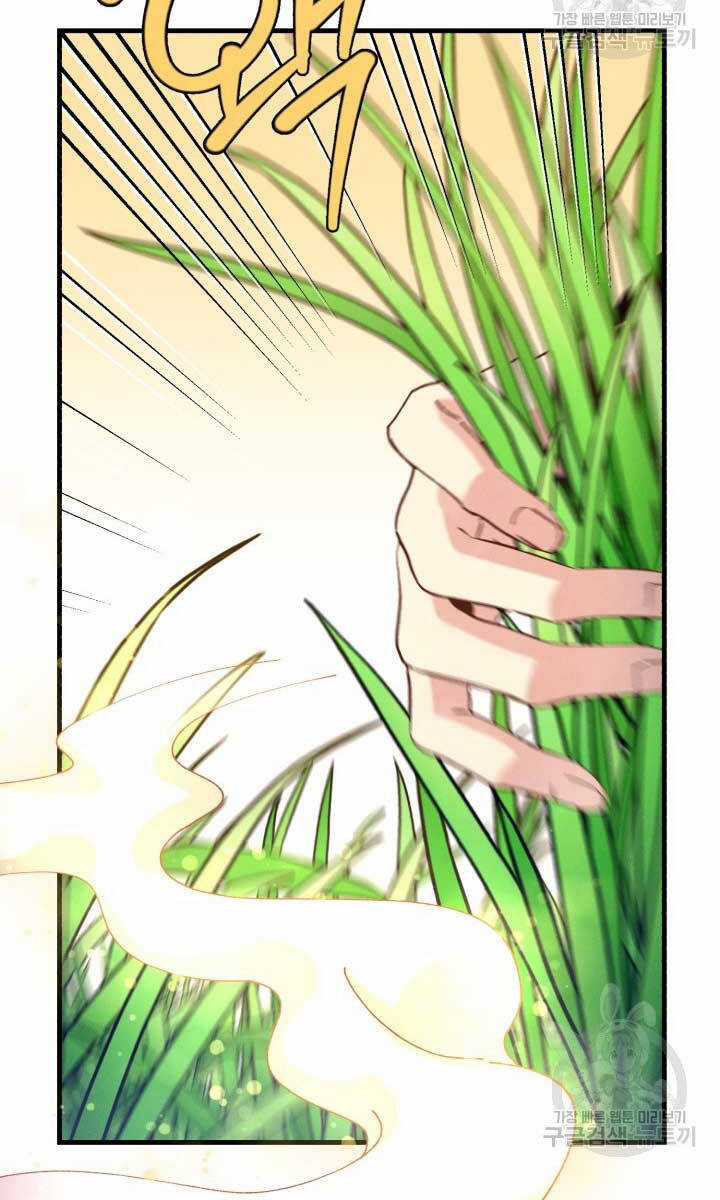 Lightning Degree Chapter 162 trang 76