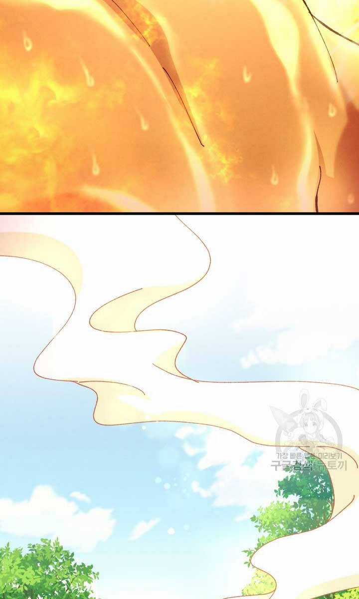 Lightning Degree Chapter 162 trang 78