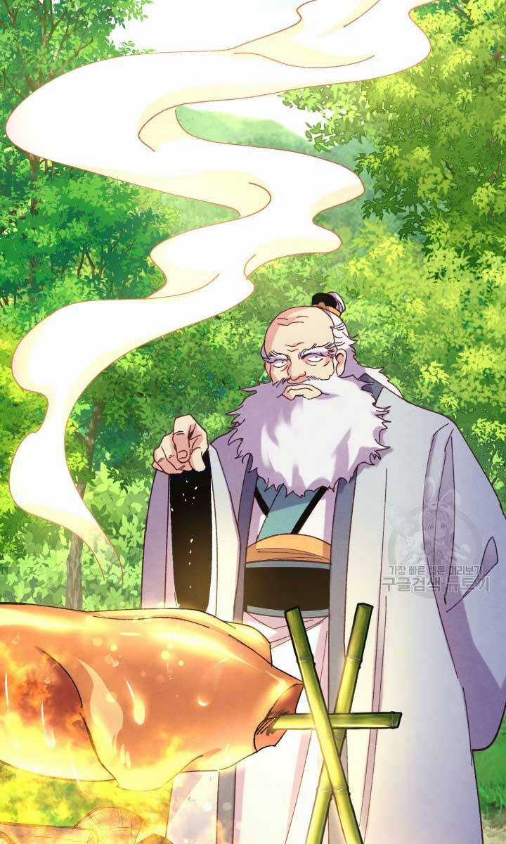 Lightning Degree Chapter 162 trang 79