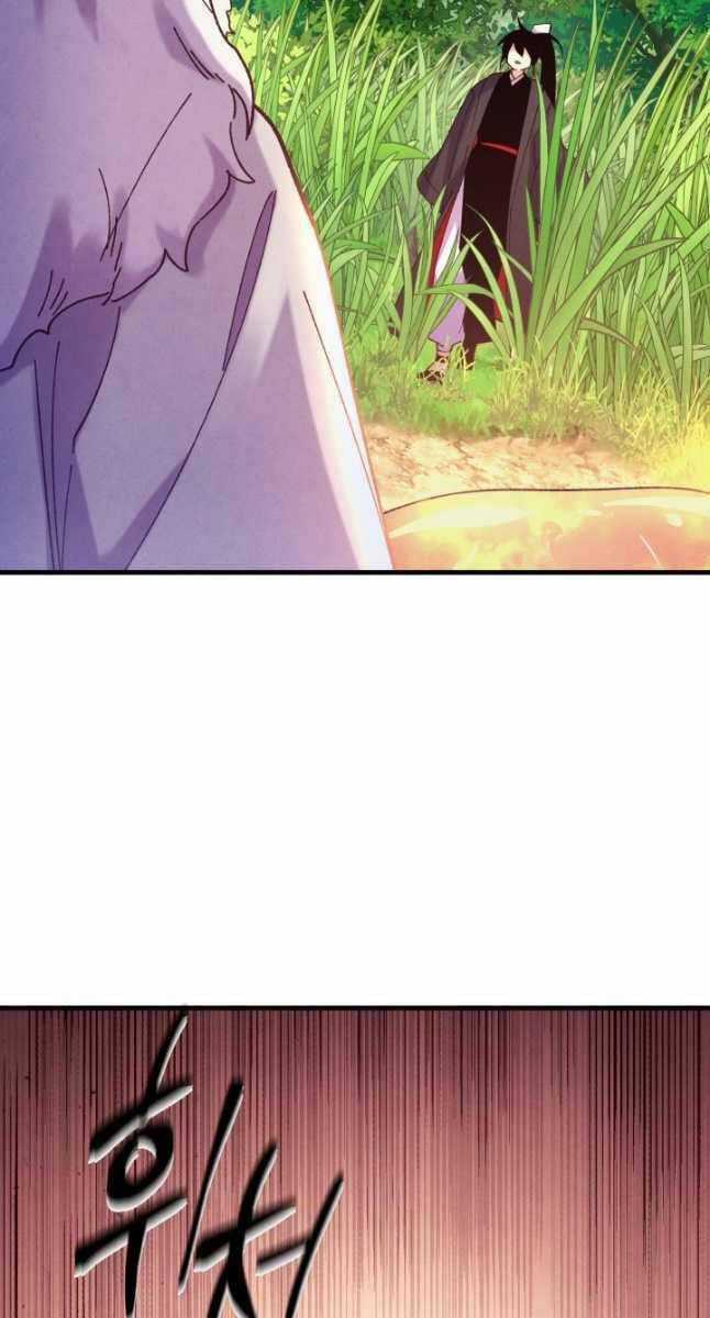 Lightning Degree Chapter 163 trang 2